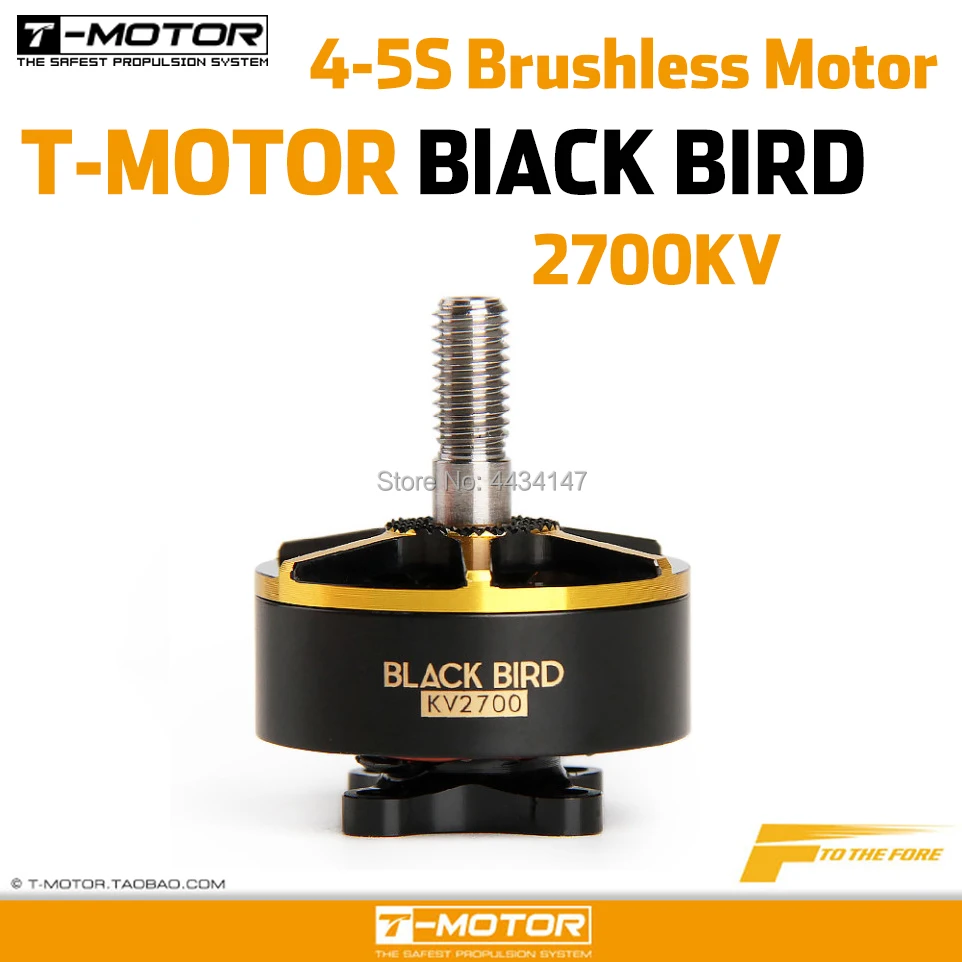 Высокомощный бесщеточный двигатель T motor Black Bird Edition 2207 2725K 2700KV 4 5S для