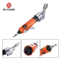 sifang 13 18 gauge pneumatic air scissors cutter for cutting metal iron sheet sieve mesh air cutting shearing accessory tools