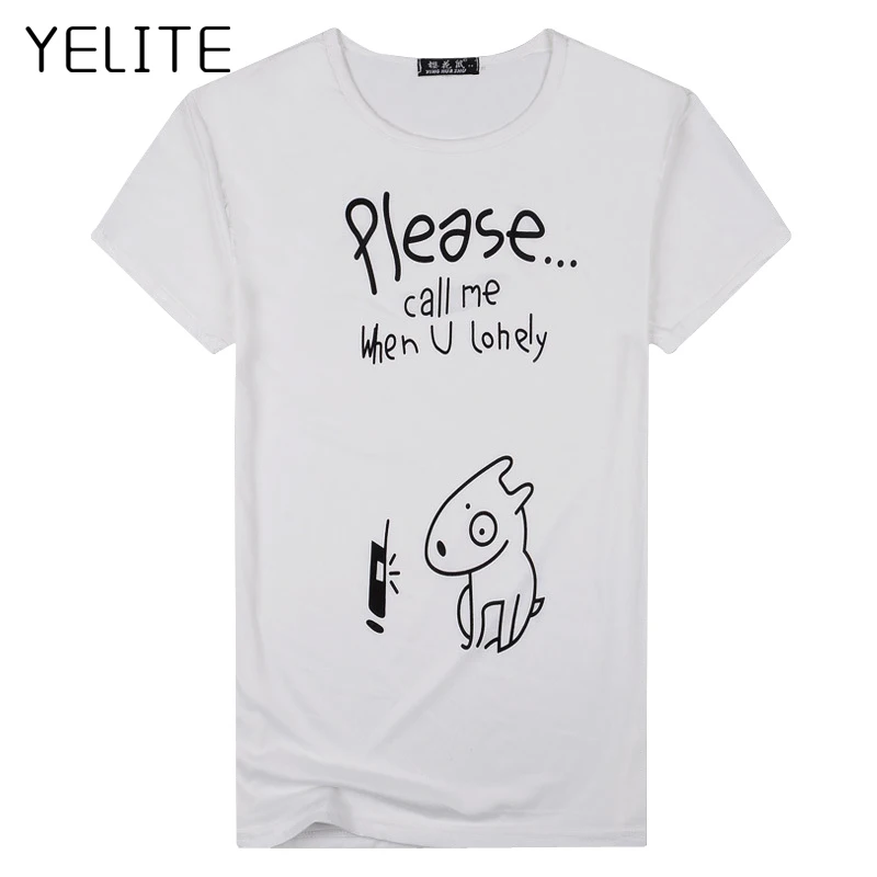 YELITE футболка пожалуйста позвоните мне когда вы одиноки Мужская летняя Homme