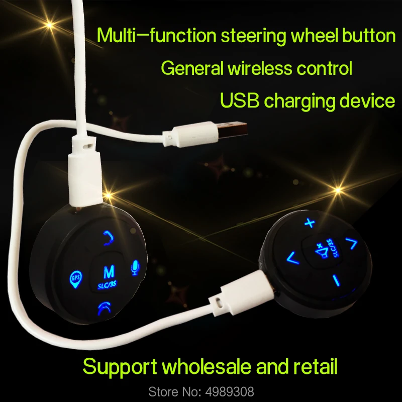 Универсальный автомобильный управление рулевым колесом 4Key музыка беспроводной