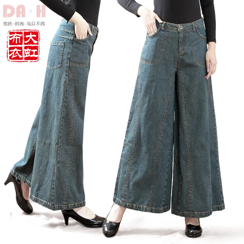 Free Shipping 2021 New Fashion Female Loose Plus Size 26-35 Jeans Wide Leg Pants Trousers Women Denim High Quality Ladies Pants