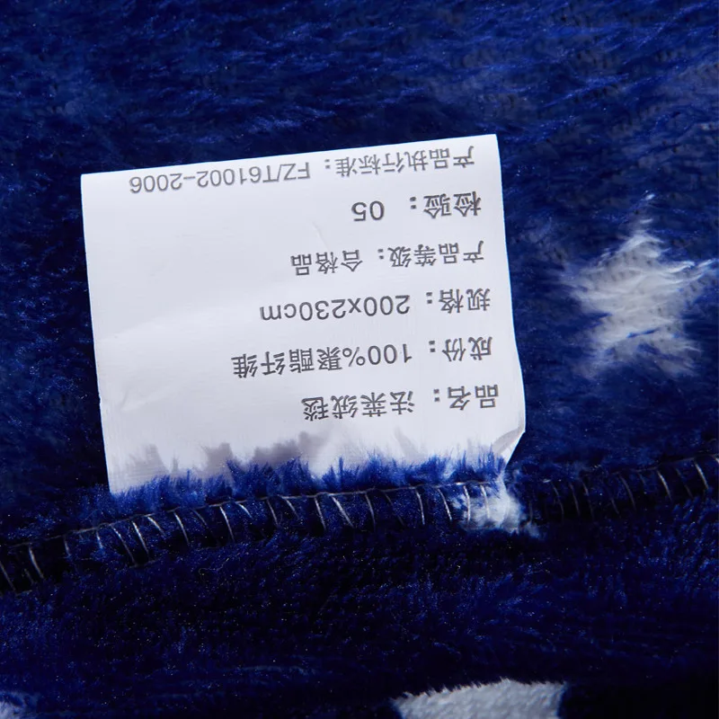 Супер мягкие фланелевые мультфильм звезда аниме пледы одеяла для покрывала