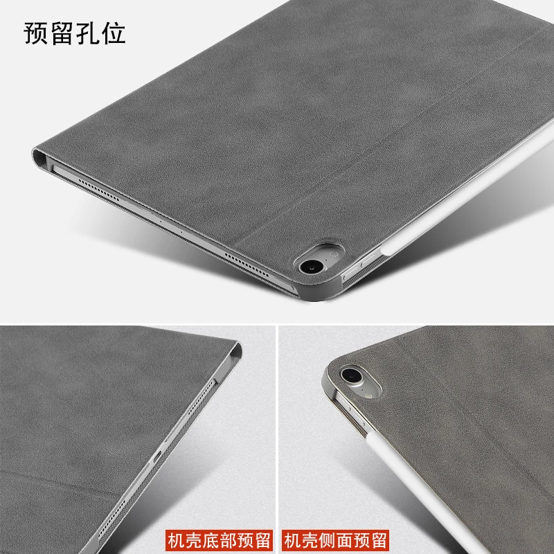 Чехол для Apple iPad Pro 12 9 2018 защитный чехол из искусственной кожи подставка нового pro