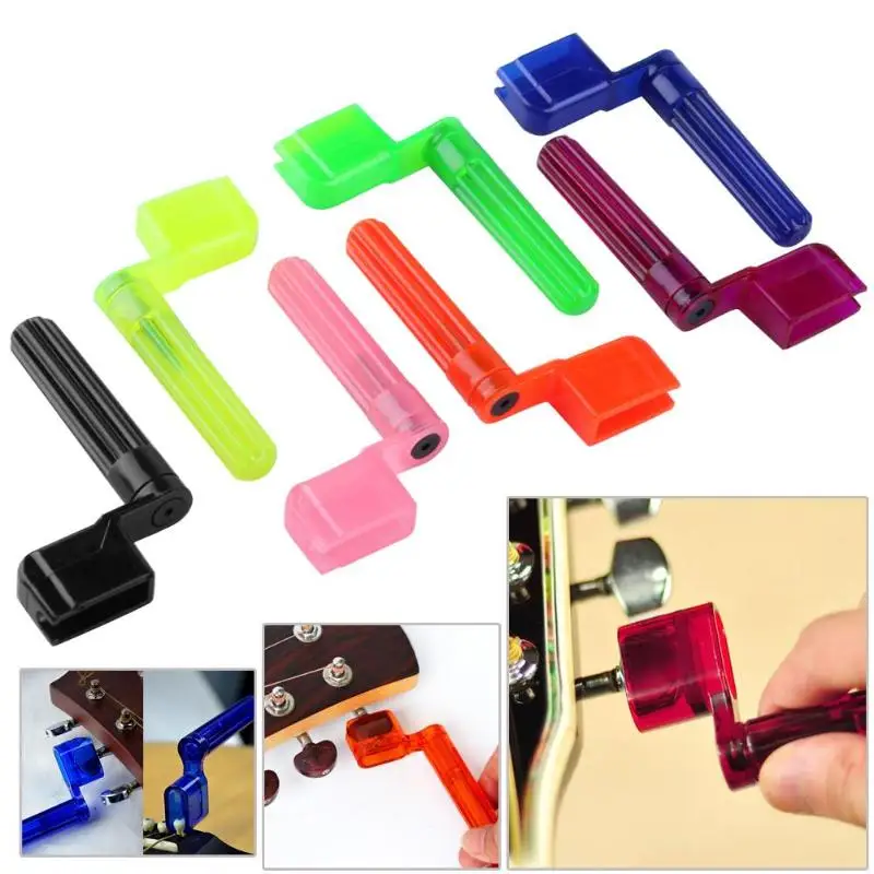 Красочная струнная намотка для гитары быстрая скорость съемник инструмент