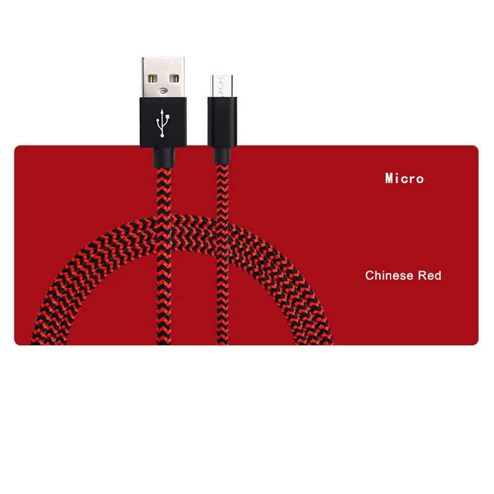 Дата кабель Прочный Удобный Micro USB универсальный тип c 2 в 1 Стабильный телефон