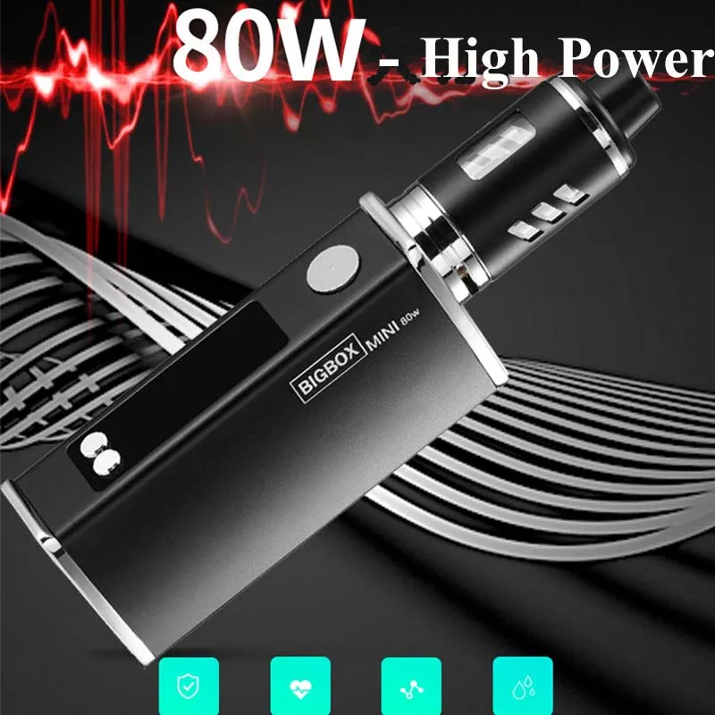 Электронная сигарета 80 Вт регулируемый vape мод коробка комплект 2200 мАч 0.5ом