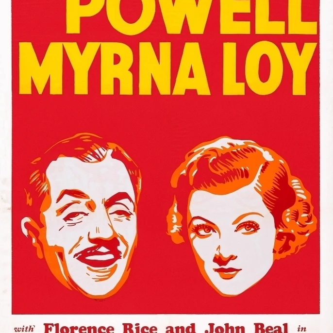 Двойной свадебный плакат с левой стороны: Уильям Пауэлл Мирна Лой 1937 фильм Masterprint