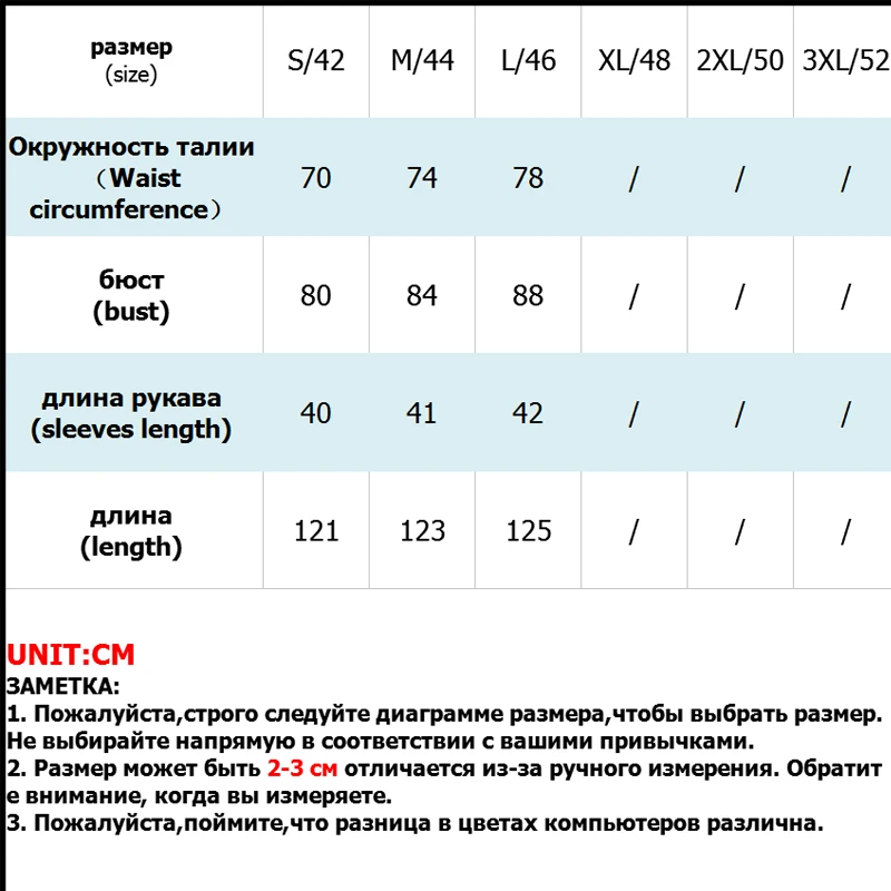 Платье в полоску осенняя одежда женское платье es Женская с длинными рукавами