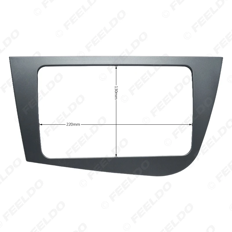 FEELDO серый автомобильный 2 Din аудио радио Fascia рамка для Seat Leon 2005 2011 левая рука