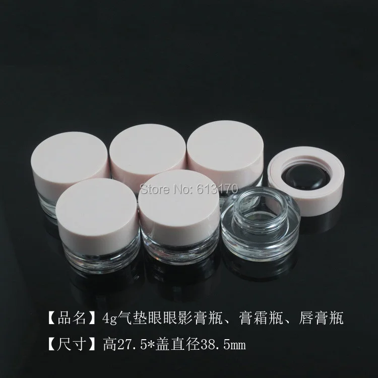 Jar Packing Container As Cream Gel Case Sequin 5g White Clear 5ml Cap Eye Empty Mini Sample Nail Glitter
