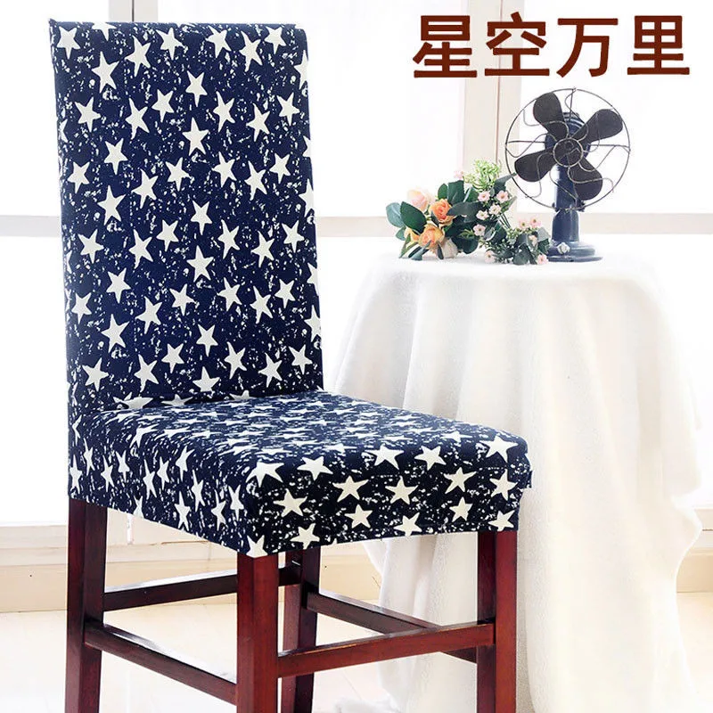 2019 искусственный Печатный съемный эластичный чехол из спандекса для свадебного