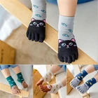Носки детские с пальцами, для мальчиков и девочек, с рисунком животных, 1 пара, носок с пальцами