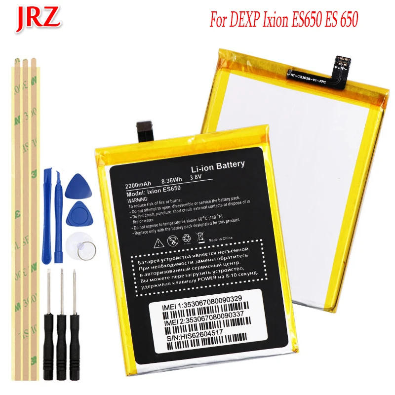 JRZ 3 8 в 2200 мАч Высококачественный аккумулятор для DEXP Ixion ES650 ES 650 сменные батареи