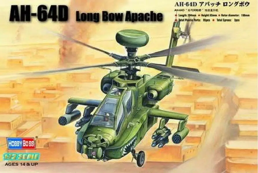 Набор моделей Hobbyboss 87219 1/72 AH 64D Apache длинный бант|Наборы для сборки моделей| |