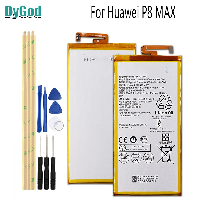 Сменный аккумулятор для Huawei P8 MAX 4230 мАч HB3665D2EBC телефона батареи и