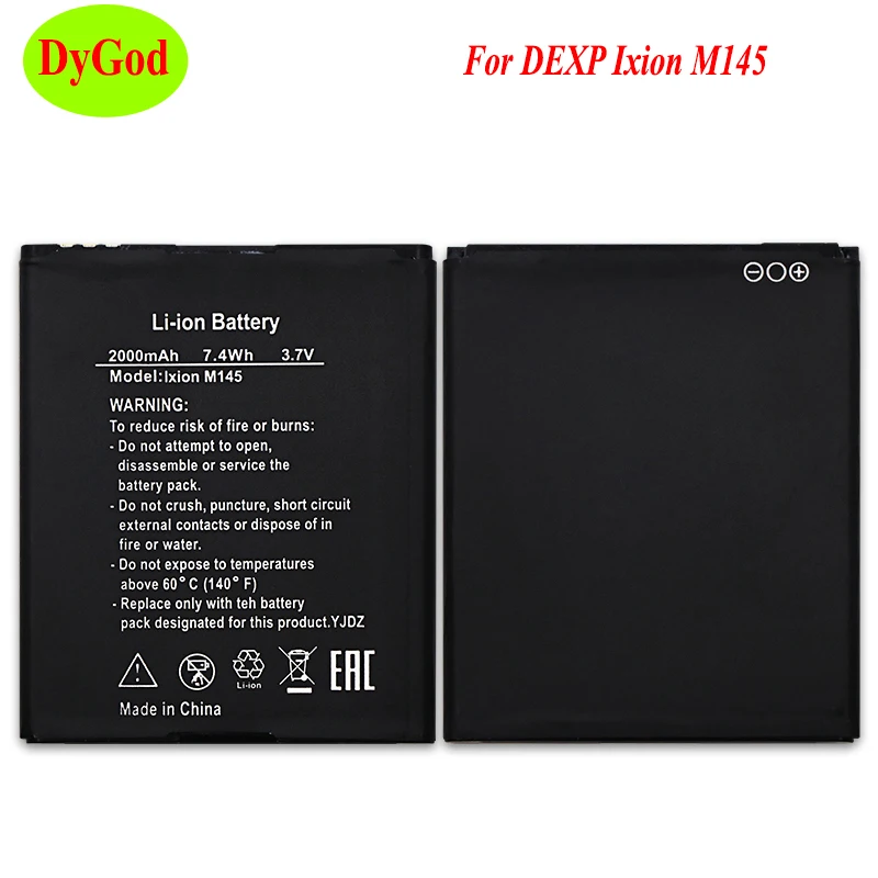Аккумулятор DyGod 2000 мАч для DEXP Ixion M145 Сменный аккумулятор батареи
