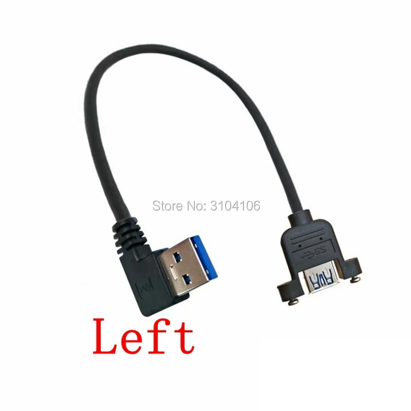 30 см USB 3 0 A Панельное крепление к папа 90 градусов вверх и вниз левый правый угол