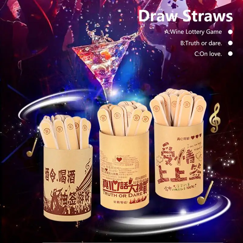 Draw соломинки игра водостойкая антикоррозионная ничья цилиндр для бара KTV