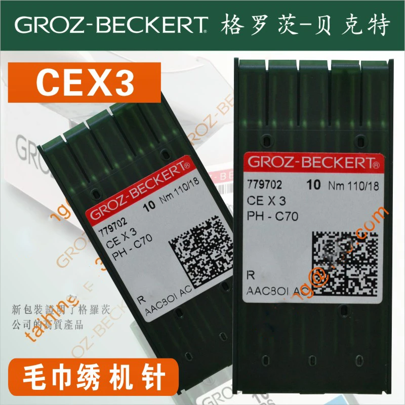 CEX3 100 шт./лот Швейные детали JOJOSEW промышленная швейная машина иглы PH C70 полотенце