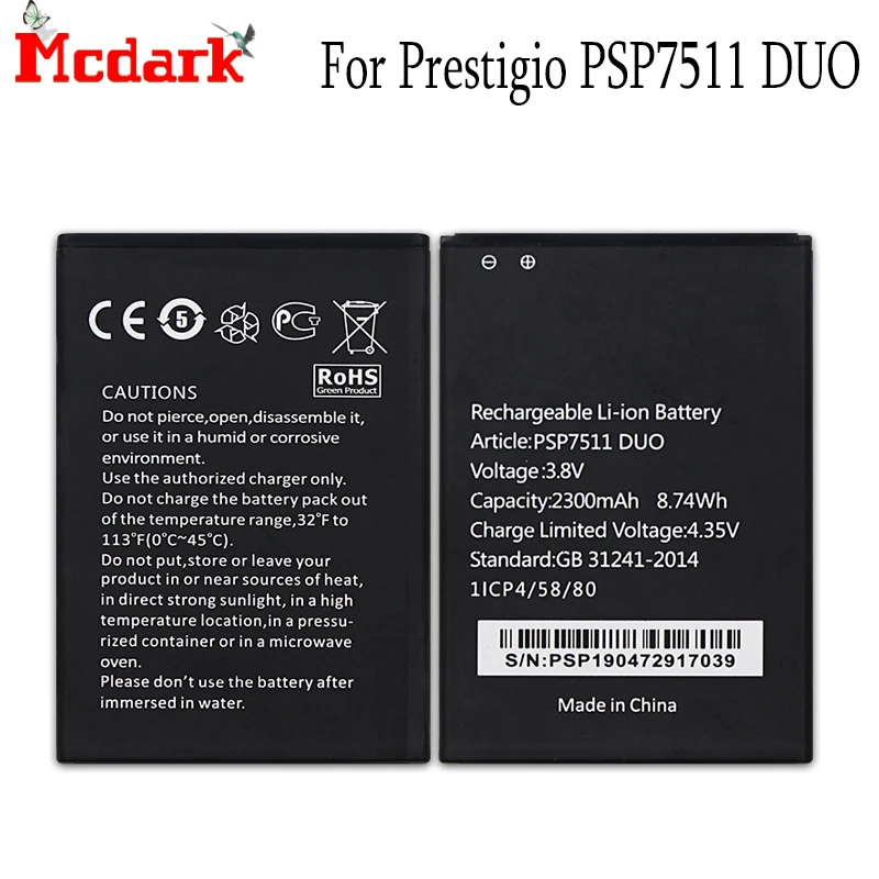 Запасная батарея для Prestigio Muze B7 PSP7511 DUO высокое качество большая емкость 2300 мАч