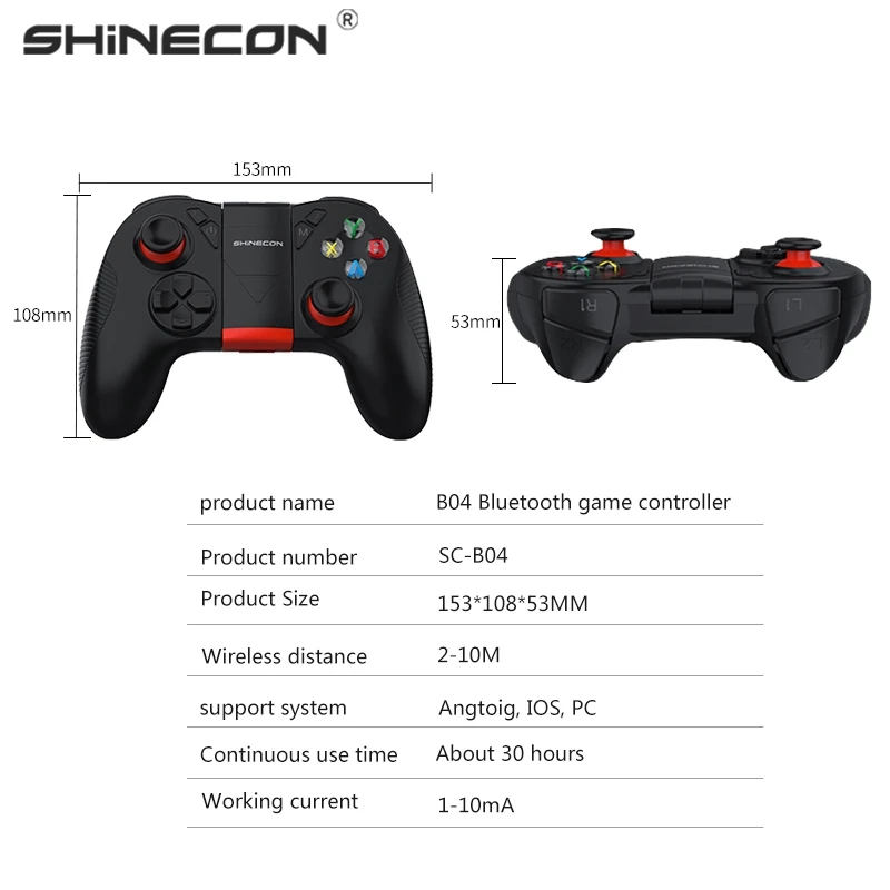 SHINECON B04 беспроводной Bluetooth геймпад пульт дистанционного управления игровой