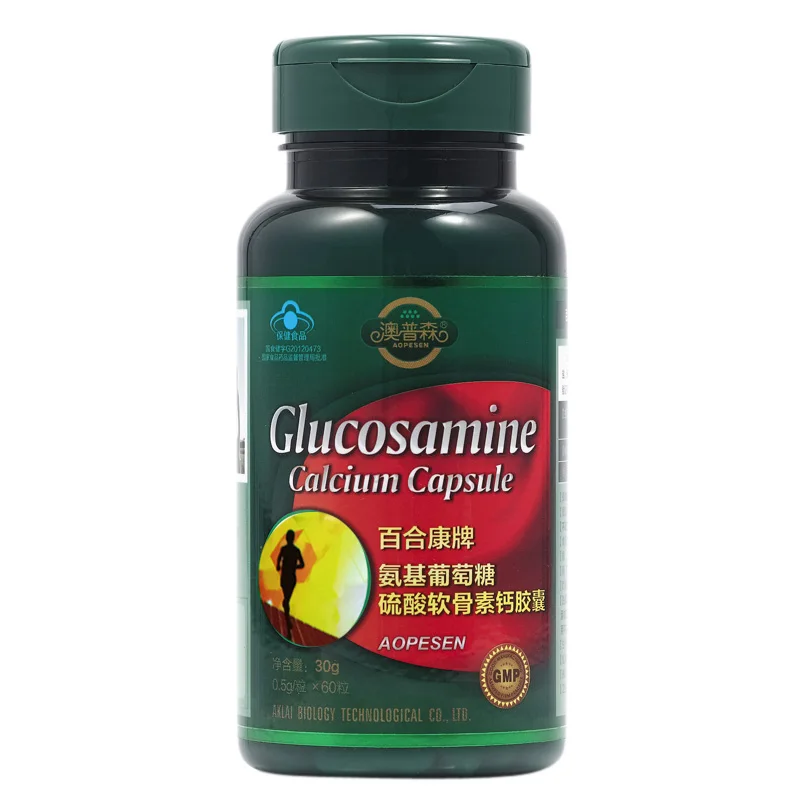 2 Бутылки Двойная сила Глюкозамин/лечение артрита колпачки лечение РА боль в