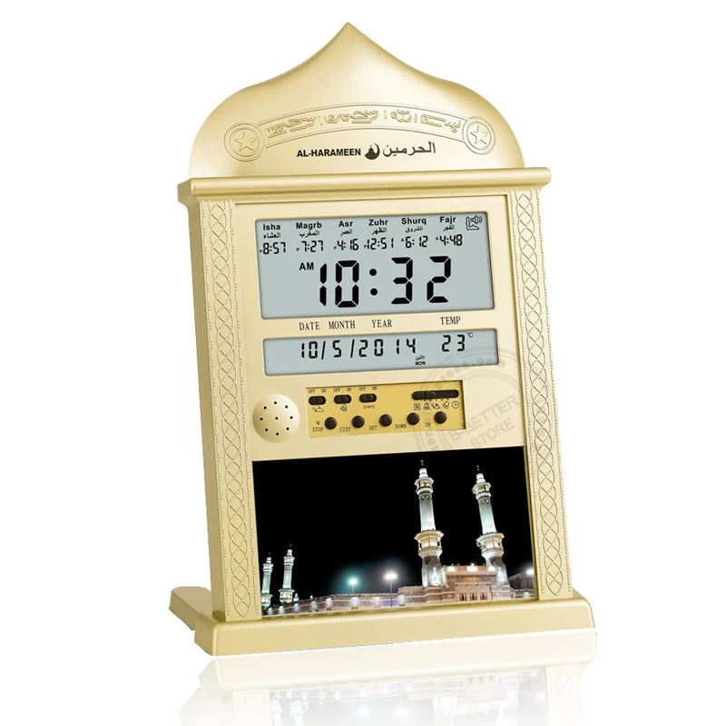 

Azan Clock for Muslim with Qibla AL Harameen Fajr Time Prayer Islamic Mosque Wall Watch Suit All Cities