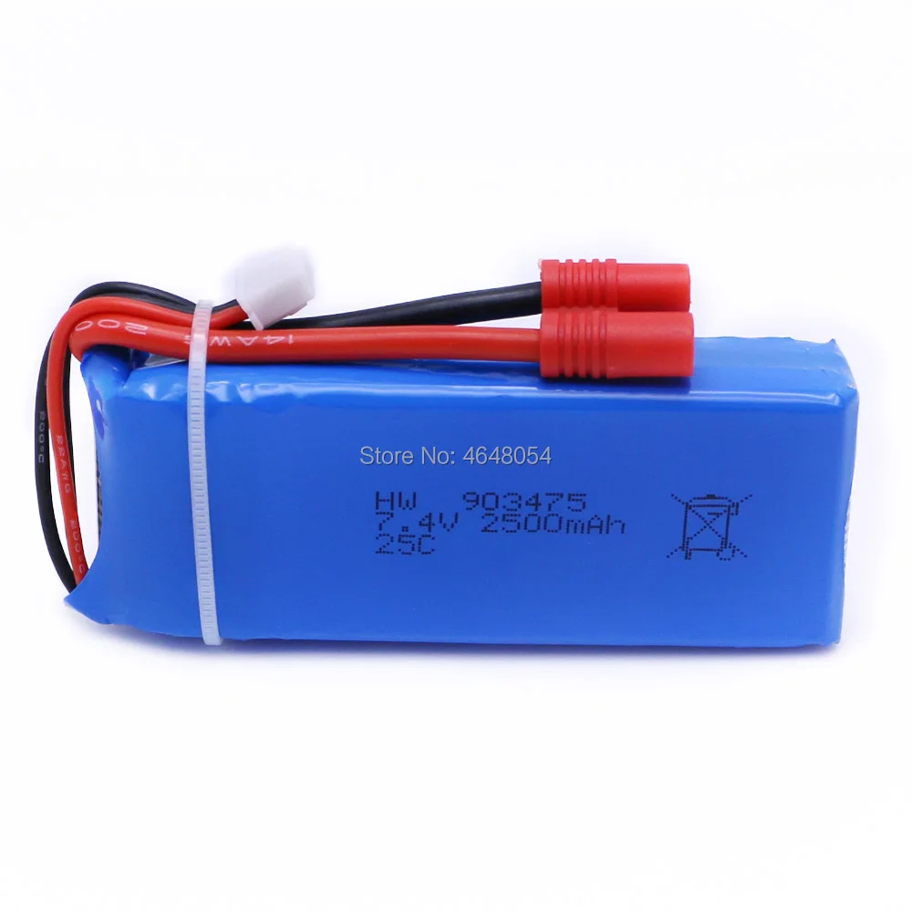 4 шт. Радиоуправляемый Дрон SYMA x8c x8w x8g x9w Lipo Батарея 7 в 2500 мАч 25c с 3in1 зарядное