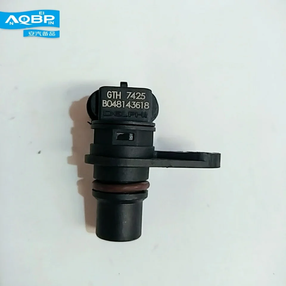 Автозапчасти автомобильные датчики oe номер 1026610GAA для JAC S5 учебный Распредвал