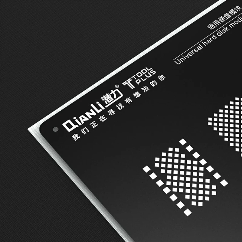 QianLi Универсальный жесткий диск плесень BGA трафареты наборы набор припоя шаблон для iPhone инструмент для ремонта материнской платы Запчасти