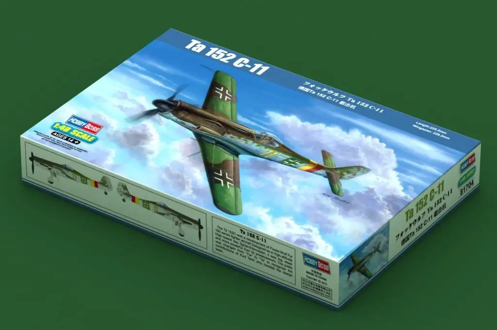 Набор моделей Hobbyboss 81704 1/48 Focke Wulf Ta152 C 11|Наборы для сборки моделей| |