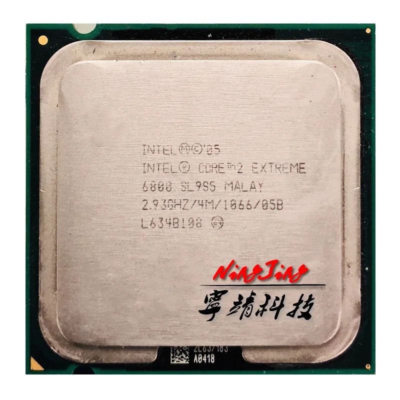 Intel core 2 extreme x6800. Intel pentium d 925. Core 2 extreme x6800. Core 2 extreme x6800. 93ghz,1066fsb,l2:4mb,revb2).