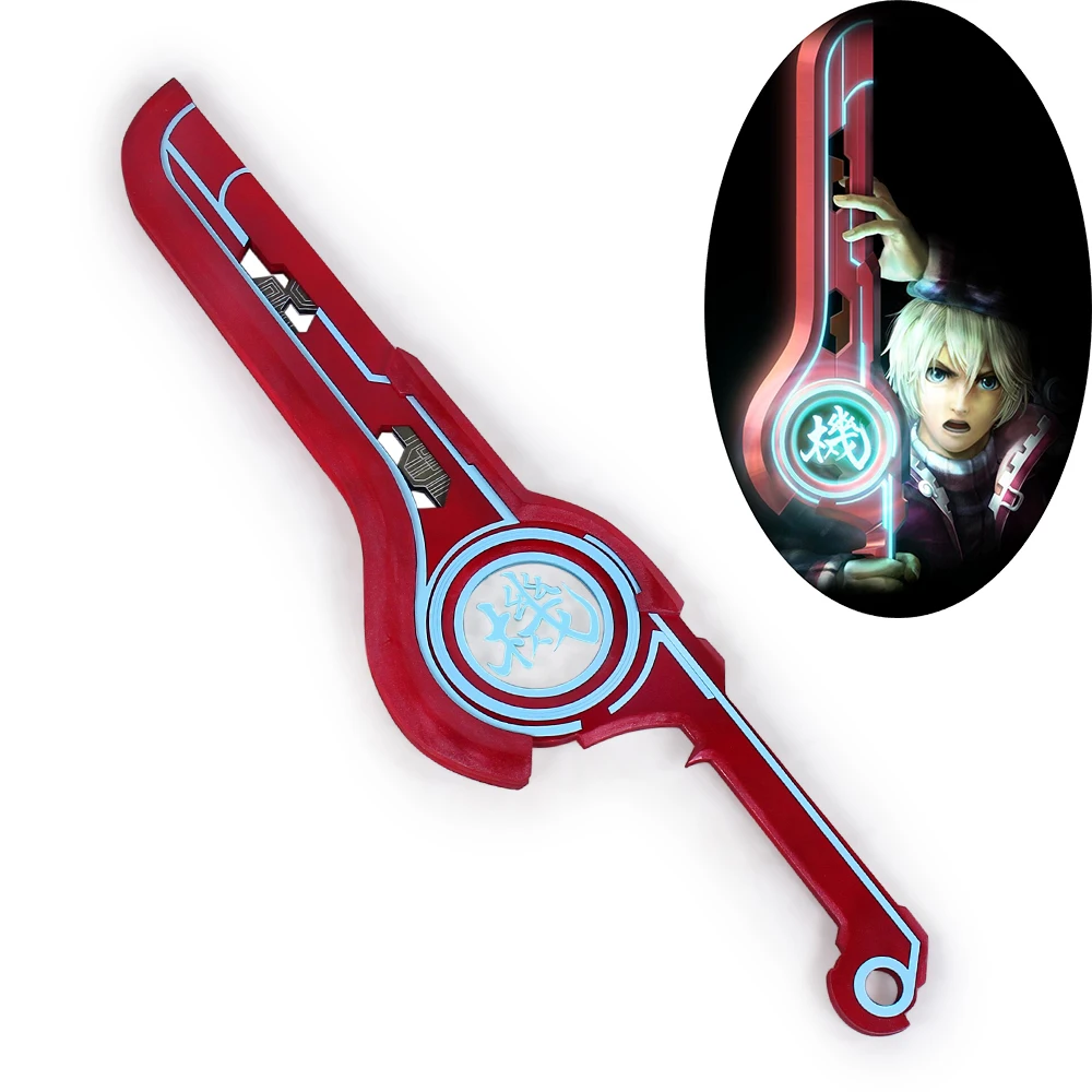 

Xenoblade летопицы Shulk Monado Sword реквизит косплея из ПВХ версия 1