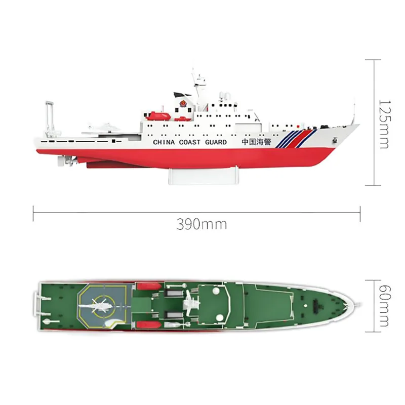 1/250 39 см 2 4G Китайский Морской патруль 3383 RC лодка 25 км/ч двойной мотор детская