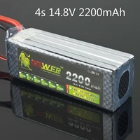lion power lipo battery 14 8v 2200mah 25c max 35c 4s t xt60 plug for rc quadcopter truck drone battery 14 8 v lipo high quality