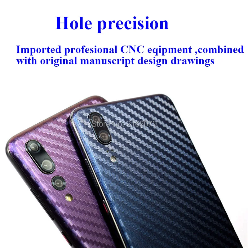 Для Huawei P20 P30 Pro Lite P20Pro 3D градиентная задняя крышка из углеродного волокна наклейка