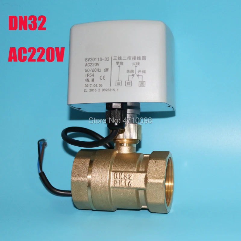 Новый латунный шаровой кран AC24V/AC220V 2 способа DN15 20 25 32 40 50 универсальный