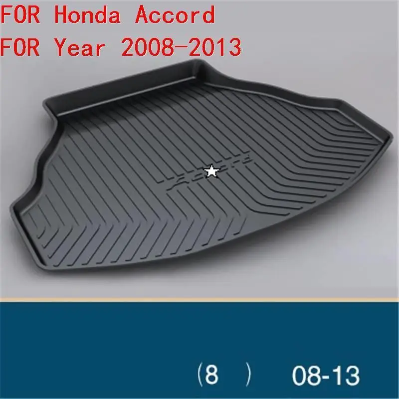 Автостайлинг автомобильный протектор Maletero Coche коврик для багажника Honda Accord Avancier