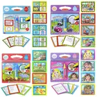 Детская книжка Magic Book многоразовые для рисования акварелью детская Цвета Doodle доска для рисования с игрушками детские развивающие рисования школьные игрушки