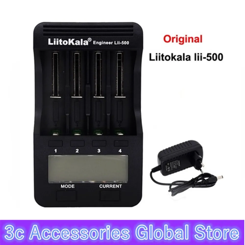 LiitoKala lii 500 ЖК дисплей 3 7 V 1 2 18650 26650 16340 14500 10440 18500 зарядное устройство 100% оригинал