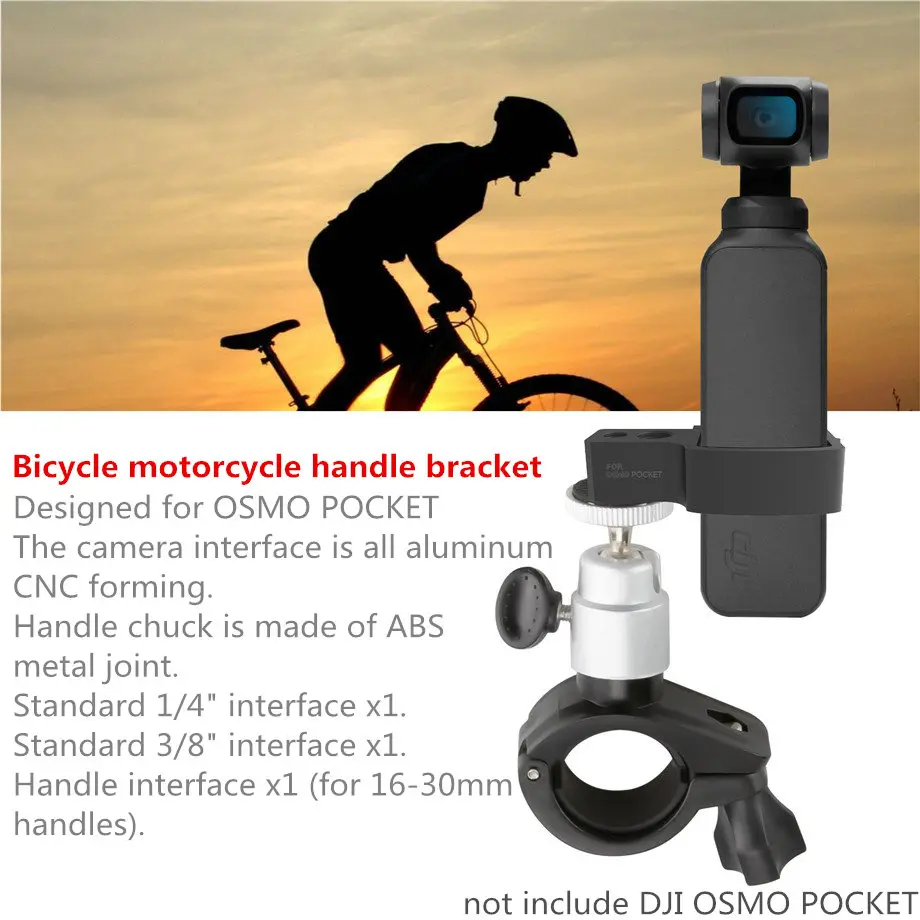 Карманный стабилизатор для DJI OSMO ручной держатель велосипеда кронштейн зажим
