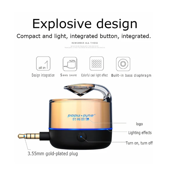 Coolcold Popu Pine 3D объемный 3 5 мм Aux аудио разъем мини мощный перезаряжаемый динамик для