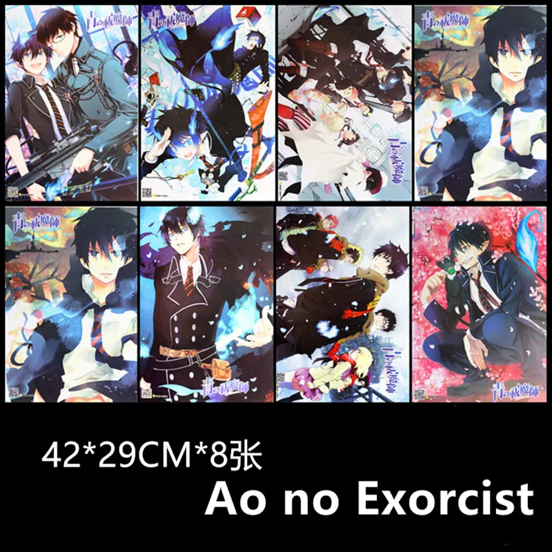 

8 pcs/lot Anime Ao no Exorcist Embossed posters Toy blue Okumura Rin Poster Okumura Yukio sticker for gifts Size 42x29CM