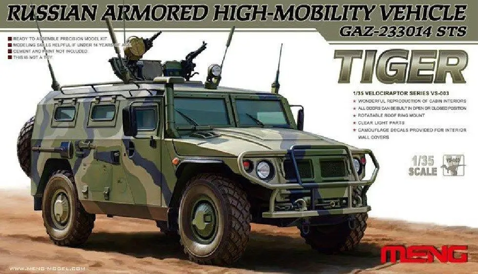 Meng 1/35 модель VS 003 Высокая мобильность автомобиля GAZ 233014 STS Tiger Наборы для | Наборы для сборки моделей -32972700017