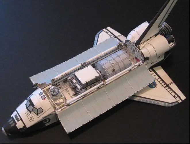 3D бумажная модель космического аппарата аэрокосмического обнаружения DIY|paper model|3d