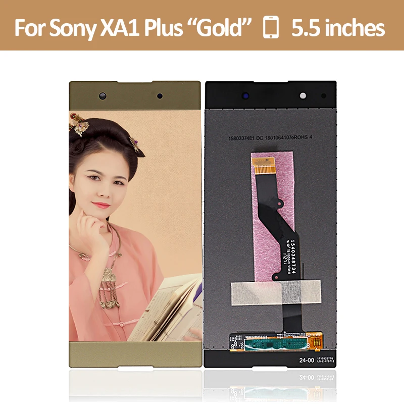 10 шт./лот для Sony Xperia XA1 Plus сенсорный ЖК экран дисплей G3412 G3416 Бесплатная доставка DHL