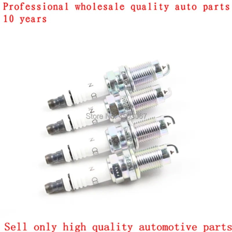 4 шт. INT иридиевая Свеча зажигания DIX ZFR5 11 для PZFR5D 7968 101000062AB toyota vista Киа пиканто bmw e65