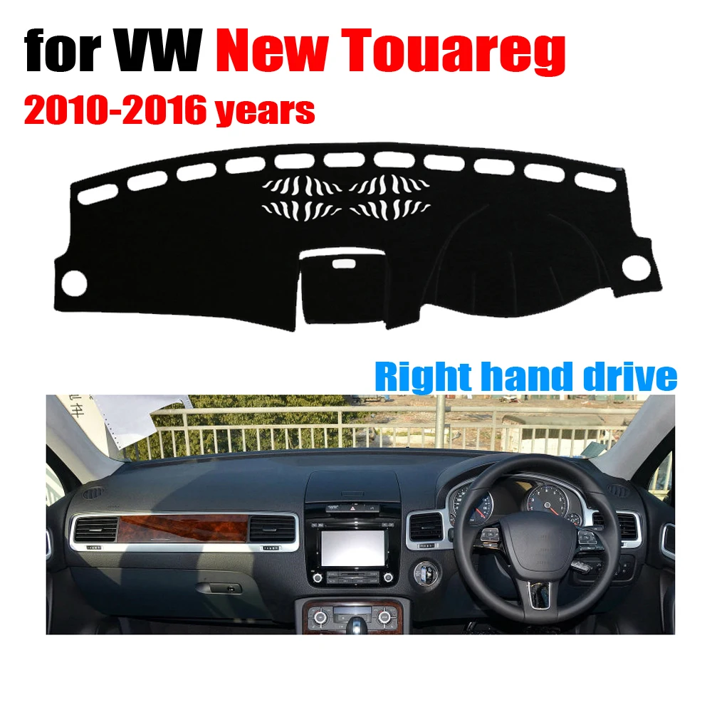

Приборная панель автомобиля охватывает коврик для VOLKSWAGEN VW новый Touareg 2010-2016 правый руль dashmat pad dash крышка аксессуары для приборной панели