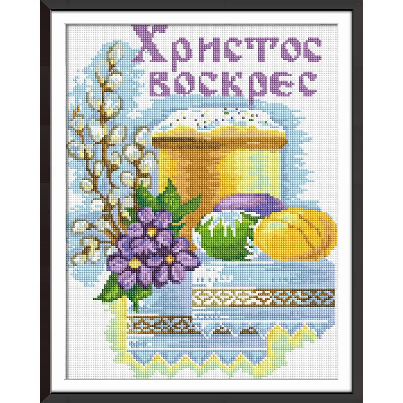 Алмазная вышивка на весь дисплей мозаика пенис алмазная живопись пасхальные