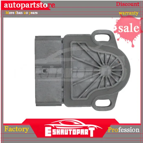 Новинка MR578861 MR578862 датчик положения подлинный для Mitsubishi Outlander педаль|Датчик